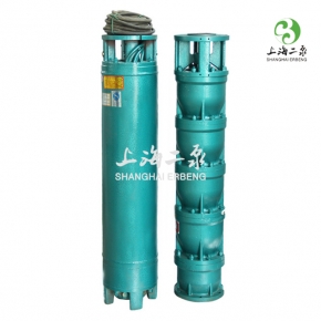 QJ型井（jǐng）用潛水（shuǐ）電泵(深井泵)