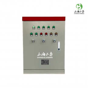 EBK消防雙電（diàn）源控製櫃