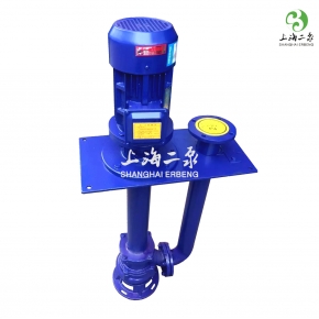 YW型液（yè）下式無堵塞排（pái）汙泵