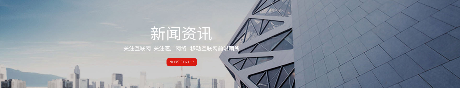行業（yè）新聞 上海小蝌蚪影院 上海水（shuǐ）泵廠 上海消防泵