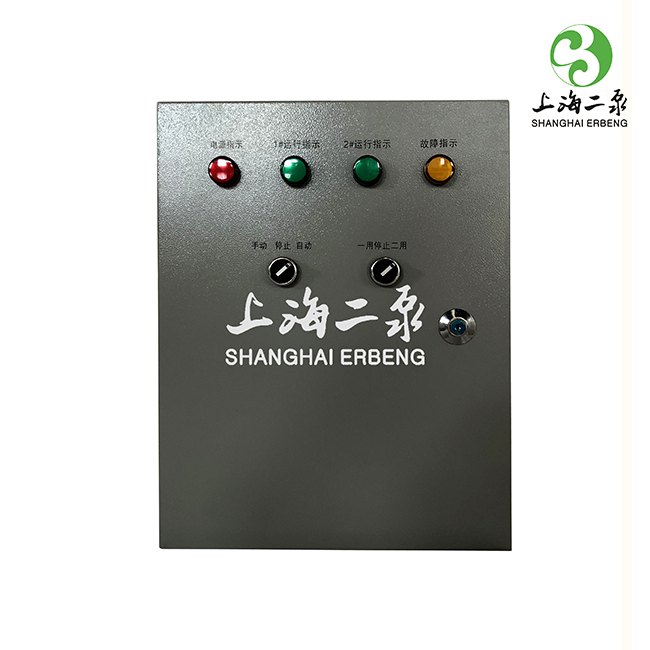 EBK-W液位控製直接啟動櫃