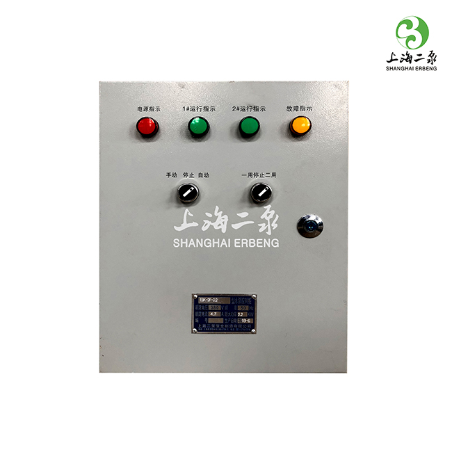 EBK-P壓力（lì）控製直接啟動櫃